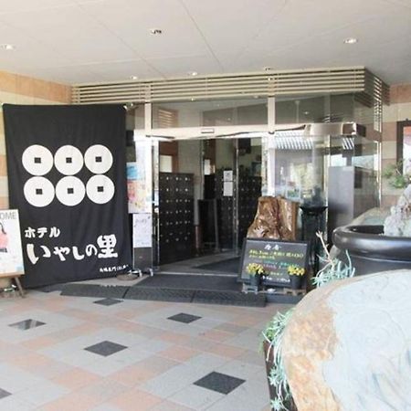 Hotel Iyashinosato สึชิอุระ ภายนอก รูปภาพ
